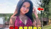 中国参加世界杯足球比分-中国足球征战世界杯比分纪实，梦想与现实的交织